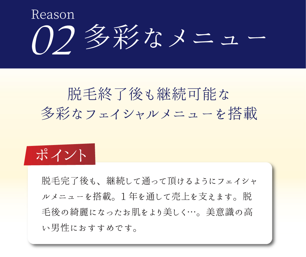 カタログLP-03-01